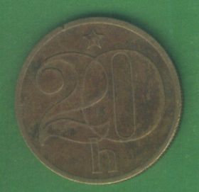 Чехословаччина Чехословакия ^/--/^ Чехословакия 20 геллеров  1978 г. ^_^^^ Чехословаччина 20 геллерів 1978 р. - фото фото фото