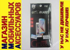 Плівки для екранів Пленки для экранов ^/--/^ ЗАЩИТНОЕ СТЕКЛО Apple iPhone 4 4 /--/ s GLASS 0.18 /--/ мм ^_^^^ Apple iPhone 4 /--/ s GLASS 0.18 /--/ мм - фото фото фото