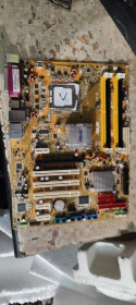Материнські плати Материнские платы ^/--/^ Мат. плата ASUS P /--/ 5 /--/ B LGA /--/ 775 P /--/ 965 PCI-E+GbLAN SATA ATX 4 /--/ DDR /--/ 2 № 230512205 ^_^^^ Мат. плата ASUS P /--/ 5 /--/ B LGA /--/ 775 P /--/ 965 PCI-E+GbLAN SATA ATX 4 /--/ DDR /--/ 2 No 230512205 - фото фото фото