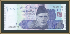 Пакистан Пакистан ^/--/^ Пакистан 1000 рупий 2006 P-50  (50 /--/ a) UNC ^_^^^ Пакистан 1000 рупій 2006 P-50 (50 /--/ a) UNC - фото фото фото