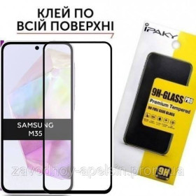 Плівки для екранів Пленки для экранов ^/--/^ Защитное стекло Samsung M /--/ 35 M /--/ 355 M /--/ 356 Full Glue Glass (закаленное) ^_^^^ Samsung M /--/ 35 M /--/ 355 M /--/ 356 Full Glue Glass (загартоване) - фото фото фото