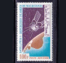 Освоєння космосу Освоение космоса ^/--/^ Космос . Мавритания 1966 г MNH - ^_^^^ Мавританія 1966 MNH - фото фото фото