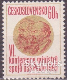 Чехословаччина Чехословакия ^/--/^ Чехословакия 1965 Маркс Ленин конференция министров связи соцстран в Пекине Mi 1555 MNH совместный выпуск соцстран ^_^^^ Чехословаччина 1965 Маркс Ленін конференція міністрів зв'язку соцкраїн в Пекіні Mi 1555 MNH спільний випуск соцкраїн - фото фото фото