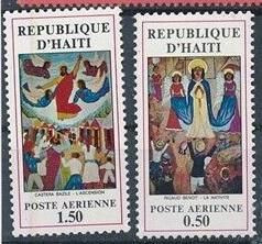 Інше Другое ^/--/^ Гаити Живопись Риго Бенуа 1971 - фото фото фото