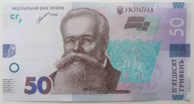 Загальнодержавні випуски Общегосударственные выпуски ^/--/^ Україна 50 гривень 2021 року. Шевченко. UNC Серія ЕБ 6418791 ^_^^^ Украина 50 гривен 2021 года. Шевченко. UNC Серия ЭБ 6418791 - фото фото фото