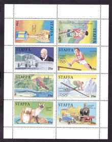 Фауна Фауна ^/--/^ Фауна . Стаффа / Staffa  1993 г   MNH  к/б - космос , спорт , личности ^_^^^ Фауна . Стаффа / Staffa 1993 р MNH к/б - космос, спорт, особистості - фото фото фото