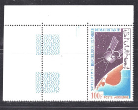 Освоєння космосу Освоение космоса ^/--/^ Космос . Мавритания 1966 г  MNH  - поле ^_^^^ Мавританія 1966 MNH - поле - фото фото фото