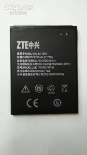 Акумулятори Аккумуляторы ^/--/^ SALE АКБ  ZTE L /--/ 5 / L /--/ 5 Plus Li /--/ 3821 /--/ T /--/ 43 /--/ P /--/ 3 /--/ h /--/ 745741 2150 mAh AAAA ^_^^^ SALE АКБ ZTE L /--/ 5 / L /--/ 5 Plus Li /--/ 3821 /--/ T /--/ 43 /--/ P /--/ 3 /--/ h /--/ 745741 2150 mAh AAAA - фото фото фото