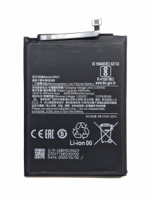 Акумулятори Аккумуляторы ^/--/^ Аккумулятор Xiaomi Redmi 8 / 8 /--/ A BN /--/ 51 Батарея ^_^^^ Акумулятор Xiaomi Redmi 8 / 8 /--/ A BN /--/ 51 Батарея - фото фото фото