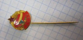 Пам'ятні і ювілейні Памятные и юбилейные ^/--/^ ЕВРОПА. SCSP ^_^^^ Європа. SCSP - фото фото фото