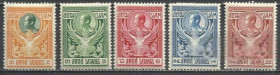 Таїланд Таиланд ^/--/^ Таиланд 1910 король Чулалонгкорн 5 /--/ м. ^_^^^ Таїланд 1910 король Чулалонгкорн 5 /--/ м. - фото фото фото