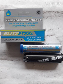 Інше Другое ^/--/^ Холодне зварювання BLITZ STEEL для ремонту сантехніки 57 г ^_^^^ Холодная сварка BLITZ STEEL для ремонта сантехники 57 г - фото фото фото