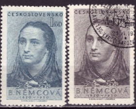 Історія та особистості История и личности ^/--/^ Чехословакия. Писательница Божена Немцова  (серия)* и # 1950 г. ^_^^^ Чехословаччина. Письменниця Божена Нємцова (серія) * і # 1950 - фото фото фото