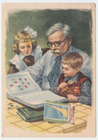СРСР СССР ^/--/^ Урок филателии 1960 Гундобин Р /--/ 1 ^_^^^ Урок філателії 1960 Гундобін Р /--/ 1 - фото фото фото