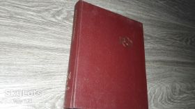Видання - р. Издания - гг. ^/--/^ Большая Советская Энциклопедия, том 24, 1977 год под. ред. Прохоров ^_^^^ Велика Радянська Енциклопедія, том 24, 1977 рік під. ред. Прохоров - фото фото фото