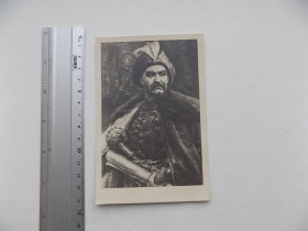 СРСР СССР ^/--/^ Открытка Богдан Хмельницкий Худ. Хмелько СССР 1954 год ^_^^^ листівка Богдан Хмельницький Худ. Хмелько СРСР 1954 - фото фото фото