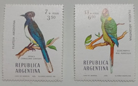 Південна Америка Южная Америка ^/--/^ Аргентина 1976 Птицы, фауна, MNH ^_^^^ Аргентина 1976 Птахи, фауна, MNH - фото фото фото