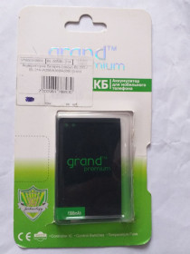 Акумулятори Аккумуляторы ^/--/^ Акумулятор Lenovo BL /--/ 203 BL /--/ 214  1500 /--/ mAh ^_^^^ Аккумулятор Lenovo BL /--/ 203 BL /--/ 214 1500 /--/ mAh - фото фото фото