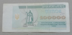Загальнодержавні випуски Общегосударственные выпуски ^/--/^ Украина 100000 карбованцев -префикс номера дробный 1993 ^_^^^ Україна 100000 карбованців - префікс номера дробовий 1993 - фото фото фото