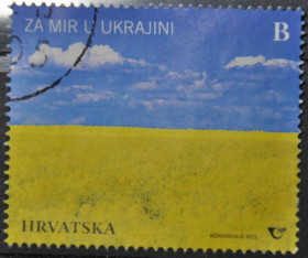 Інше Другое ^/--/^ Хорватия За Мир в Украине 2022 ^_^^^ Хорватія За Мир в Україні 2022 - фото фото фото