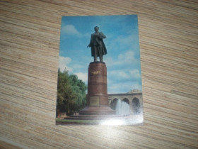 Інше Другое ^/--/^ ДМПК Архитектура Азейбарджан Баку. Памятник Самеду Вургуну 1976 /--/ г чистая ^_^^^ Архітектура Азейбарджан Баку. Пам'ятник Самеду Вургуну 1976 чиста - фото фото фото