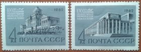 СРСР - СССР - ^/--/^ СССР 1962 архитектура Баженов Гельфрейх Щуко СК 2617-2618 MNH ^_^^^ СРСР 1962 архітектура Баженов Гельфрейх Щуко СК 2617-2618 MNH - фото фото фото
