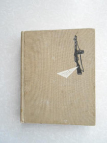 Видання - р. Издания - гг. ^/--/^ Солдатские письма. 1965 /--/ г. ^_^^^ Солдатські листи. 1965. - фото фото фото