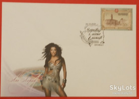 Україна Украина ^/--/^ Украина 2008 Черновцы Ани Лорак ХНМК СГ ^_^^^ Україна 2008 Чернівці Ані Лорак ХНМК СГ - фото фото фото
