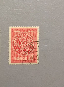 Мистецтво Искусство ^/--/^ Норвегия Герб 1945 ^_^^^ Норвегія Особистості 1946 - фото фото фото