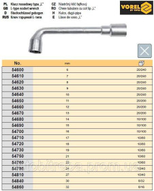 Ключі Ключи ^/--/^ Ключ файковий 17 /--/ мм VOREL-54710 ^_^^^ Ключ файковый 17 /--/ мм VOREL-54710 - фото фото фото