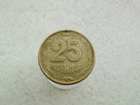 Обігові Обиходные ^/--/^ 25 копійок 1994 рік Україна 1 /--/ БВк &amp;quot; Крупний гурт &amp;quot;  (378 /--/ а) ^_^^^ 25 копеек 1994 год Украина 1 /--/ БВк &amp;quot; Крупная группа &amp;quot; (378 /--/ а) - фото фото фото