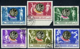 Спорт Спорт ^/--/^ Шарджа (эмират). Олимпиада медали (серия) 1968 г. ^_^^^ Шарджа (емірат). Олімпіада медалі (серія) 1968 - фото фото фото