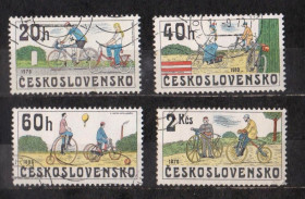 Чехословаччина Чехословакия ^/--/^ Історія велосипеда = 1979 р. = ЧЕХОСЛОВАЧЧИНА = гаш. + ^_^^^ История велосипеда = 1979 г. = ЧЕХОСЛОВАЧЧИНА = гаш. + + - фото фото фото