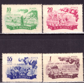 Румунія Румыния ^/--/^ Румыния. Сельское хозяйство  (серия)* 1955 г. ^_^^^ Румунія. Сільське господарство (серія) * 1955 - фото фото фото