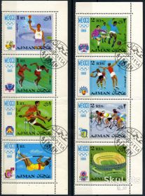 Спорт Спорт ^/--/^ Аджман. Олимпиада (полная серия) 1968 г. ^_^^^ Аджман. Олімпіада (повна серія) 1968 - фото фото фото