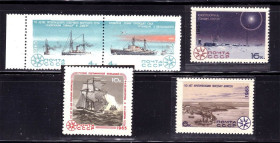 Транспорт Транспорт ^/--/^ Флот .  СССР 1965 г  MNH  - ^_^^^ СРСР 1965 MNH - - фото фото фото