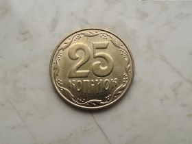 Обігові Обиходные ^/--/^ 25 копійок 2015 рік Україна  (666) ^_^^^ 25 копеек 2015 год Украина (666) - фото фото фото