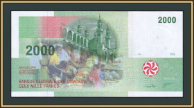 Інші країни Другие страны ^/--/^ Коморские о-ва  (Коморы) 2000 франков 2005 P-17 UNC ^_^^^ Коморські о-ви (Комори) 2000 франків 2005 P-17 UNC - фото фото фото