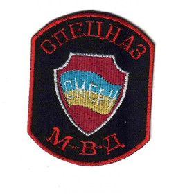 Інше Другое ^/--/^ Шеврон. Украина. МВД. Спецназ Смерч. assa ^_^^^ Шеврон. Україна. МВС. Смерч. assa - фото фото фото
