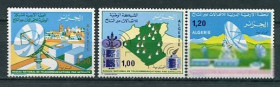 Освоєння космосу Освоение космоса ^/--/^ Алжир Algeria 1975 Mi 652-654 Intelsat IV National satellite telecommunications network MNH Cv 4.00 - фото фото фото