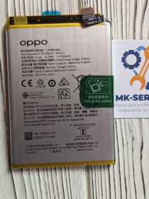 Акумулятори Аккумуляторы ^/--/^ Аккумулятор батарея  Oppo A /--/ 76/A /--/ 96 BLP /--/ 885 ^_^^^ Аккумулятор батарея Oppo A /--/ 76/A /--/ 96 BLP /--/ 885 - фото фото фото