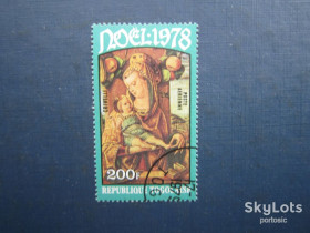 Мистецтво Искусство ^/--/^ Марка Того 1978 мистецтво живопис ікона Різдво 200 фр гаш ^_^^^ Марка Того 1978 искусство живопись икона Рождество 200 фр гаш - фото фото фото