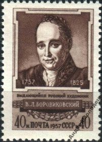 Інше Другое ^/--/^ 1957. Боровиковский. Серия. MNH. ^_^^^ 1957. Боровиковський. Серія. MNH. - фото фото фото