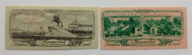 Інше Другое ^/--/^ 1957. 250 лет Ленинграда. Серия. MNH. ^_^^^ 1957. 250 років Ленінграда. Серія. MNH. - фото фото фото