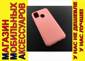 Чохли, бампера Чехлы, бампера ^/--/^ ЧЕХОЛ НАКЛАДКА Samsung M /--/ 30 /--/ s M /--/ 307 M /--/ 21 M /--/ 215 SILICONE COVER - фото фото фото