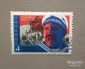Історія та особистості История и личности ^/--/^ СССР История 1965 ^_^^^ СРСР Історія 1965 - фото фото фото