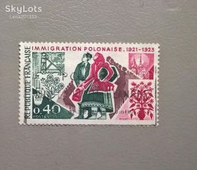 Флора Флора ^/--/^ Франция Костюм Флора 1973 ^_^^^ Франція Костюм Флора 1973 - фото фото фото