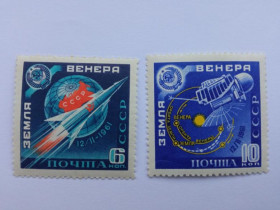 СРСР - СССР - ^/--/^ СССР 1961 г. СОВЕТСКАЯ АМС &amp;quot;ВЕНЕРА -1&amp;quot;. Серия, чистые. ^_^^^ СРСР 1961 р. РАДЯНСЬКА АМС &amp;quot; Венера -1 &amp;quot; Серія, чисті. - фото фото фото