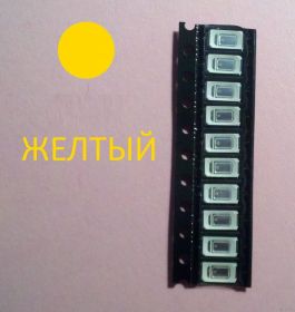 Світлодіоди Светодиоды ^/--/^ 5730 SMD светодиод Желтый 10-шт ^_^^^ 5730 SMD світлодіод Жовтий 10-шт - фото фото фото