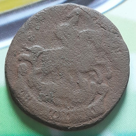 - (Катерина II) - (Екатерина II) ^/--/^ 2 Копейки 1770 года   (Е.М.) Оригинал 100% в коллекцию! ^_^^^ 2 Копійки 1770 року (Е.М.) Оригінал 100% в колекцію! - фото фото фото
